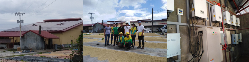 100kW System Ricemill (Commercial) Bago City, Negros Occidental